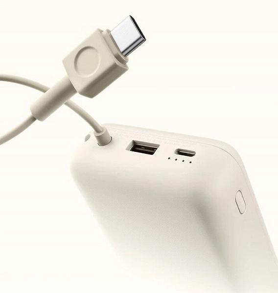 Интегрированный кабель USB-C и 20 000 мА·ч за 22 доллара. Представлен очередной бюджетный портативный аккумулятор Xiaomi