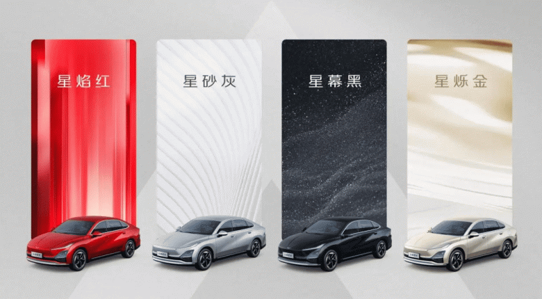 Пока Tesla делает машину за $25 000, а Xiaomi — за $20 000, в Китае представлен большой и современный электромобиль за $13 800 — Wuling Starlight EV