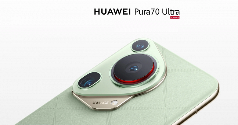 Huawei вновь превзошла Samsung, Apple, Honor и всех остальных. Huawei Pura70 Ultra — лучший в мире камерофон по версии DxOMark