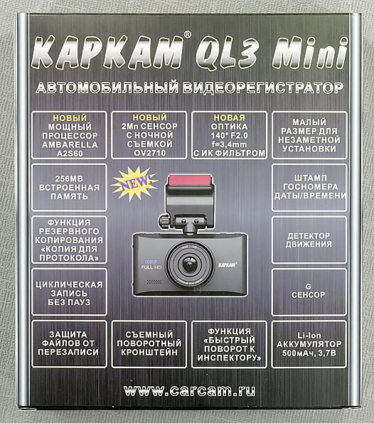 Автомобильный видеорегистратор Каркам QL3 Mini