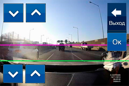 Автомобильный видеорегистратор Neoline X-Cop 9500s