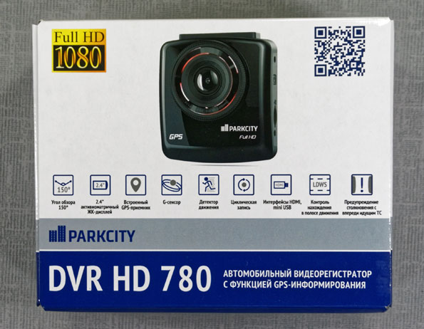 Автомобильный видеорегистратор ParkCity DVR HD 780