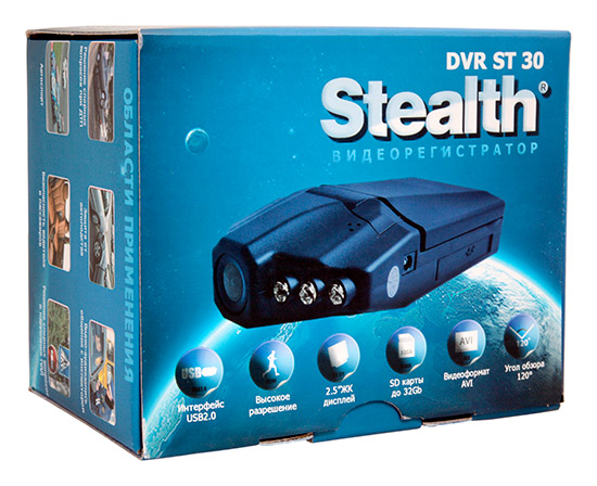 Автомобильный видеорегистратор Stealth DVR ST 30