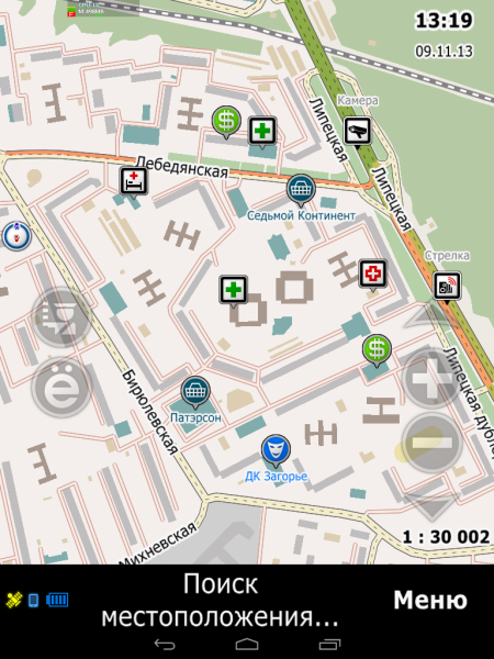 СитиГид 7.8: обзор навигационного ПО для Android