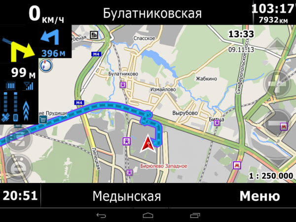 СитиГид 7.8: обзор навигационного ПО для Android