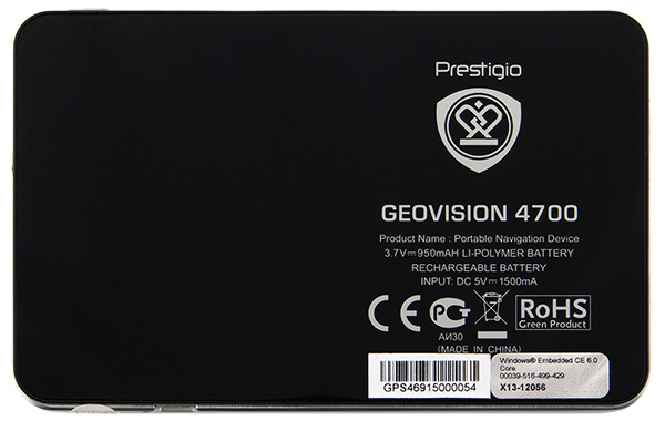 Prestigio GeoVision 4700