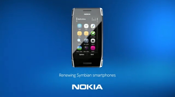 Symbian будет жить