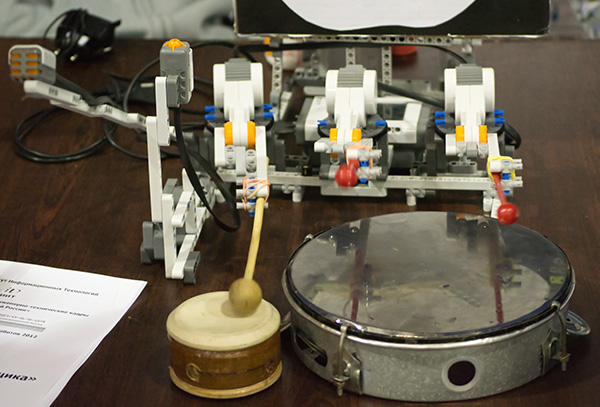 Робофест-2012