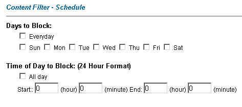 Расписание работы URL-фильтра при настройках по умолчанию