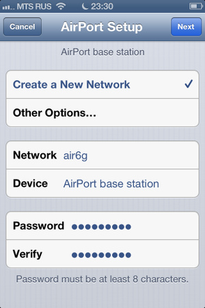 Настройка Apple AirPort Extreme в iOS
