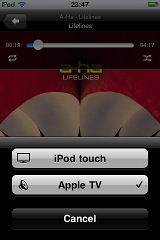 DS audio на iOS