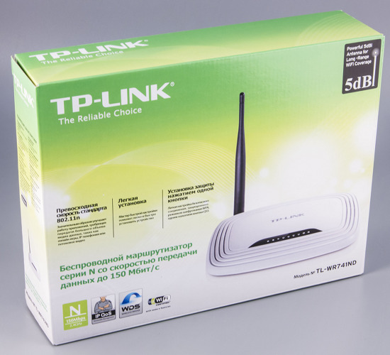 Упаковка роутера TP-Link TL-WR741ND