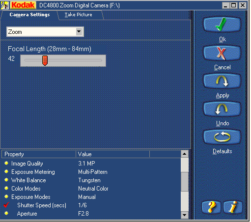 Установка фокусного расстояния объектива.