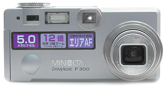 MinoltaDimageF300