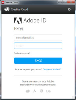 Adobe Premiere Pro CC 2014