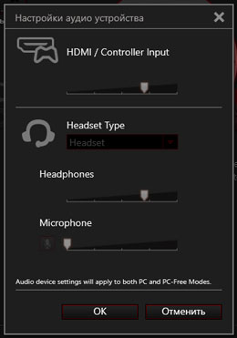 Карта захвата AverMedia Live Gamer Portable 2