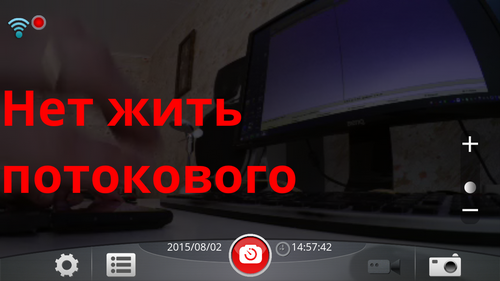 Экшн-камера BlackView Hero 1