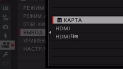 Видеосъемка фотоаппаратом. Fujifilm X-T2