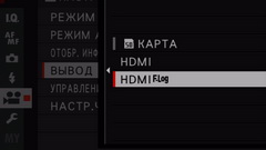 Видеосъемка фотоаппаратом. Fujifilm X-T2