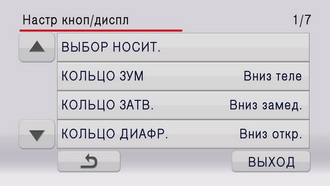 Видеокамера Panasonic AG-AC8