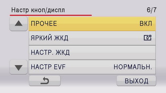 Видеокамера Panasonic AG-AC8