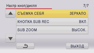 Видеокамера Panasonic AG-AC8