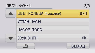 Видеокамера Panasonic AG-AC8