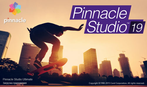 Видеоредактор Pinnacle Studio 19