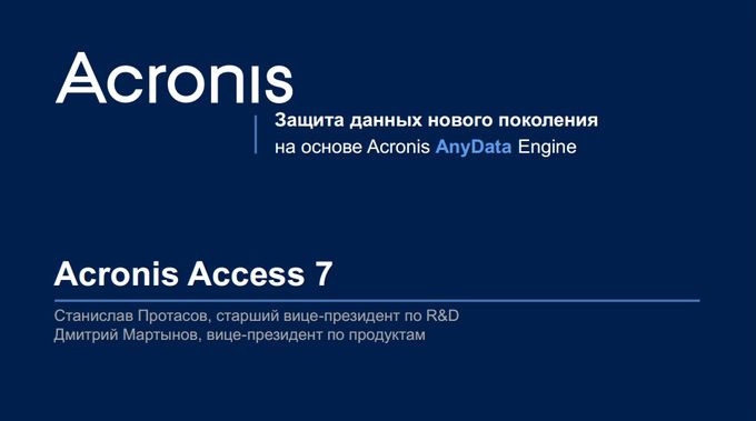 access7-1.jpg