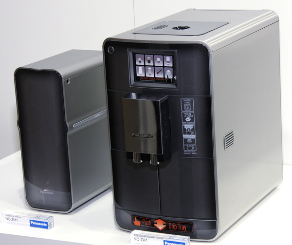 Конвенция Panasonic 2015