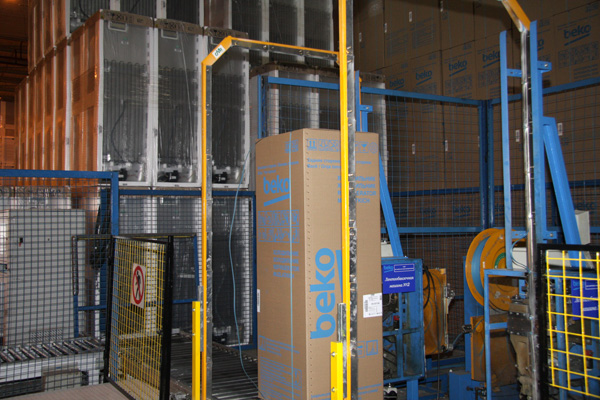 Завод Беко в городе Киржач Владимирской области