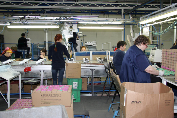 Завод Беко в городе Киржач Владимирской области