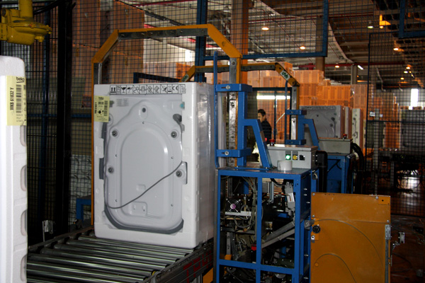 Завод Беко в городе Киржач Владимирской области