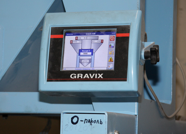 Завод Беко в городе Киржач Владимирской области