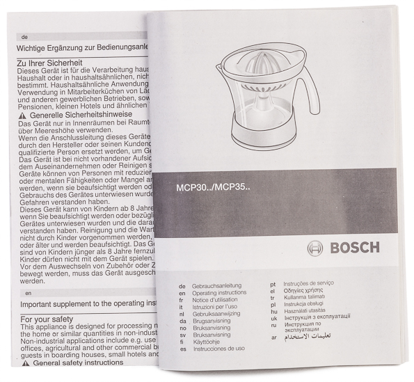 Электрическая соковыжималка для цитрусовых Bosch MCP3000