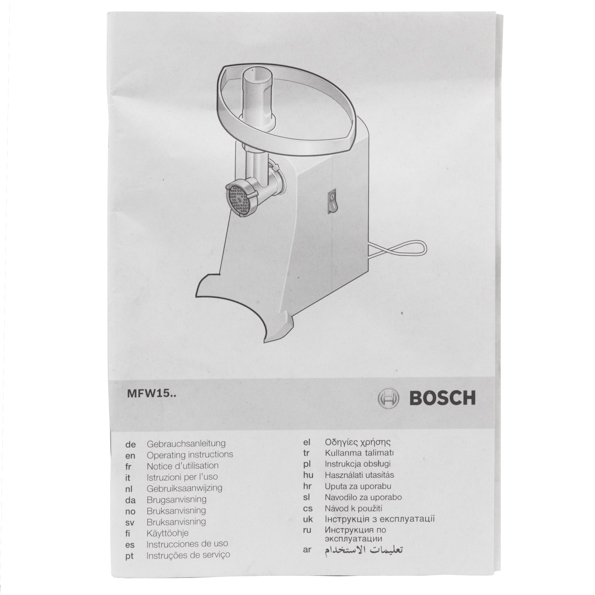 мясорубка Bosch MFW1550