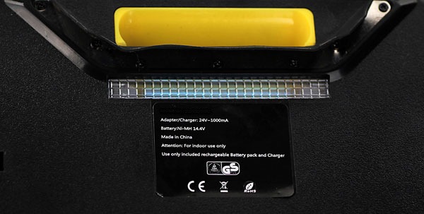 iBoto Aqua, ультрафиолетовая лампа