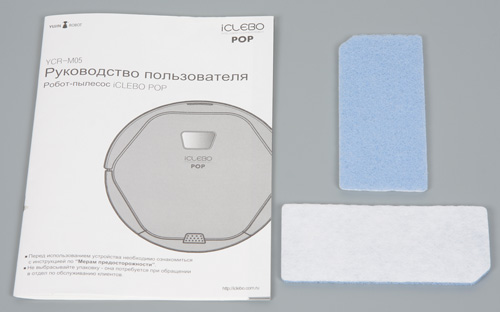 iClebo Pop, набор аксессуаров