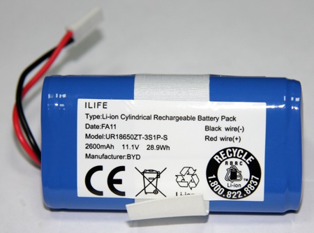 Kitfort KT-518, аккумуляторная батарея