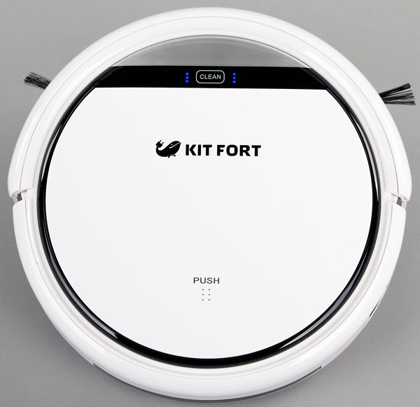 Kitfort KT-518, вид сверху