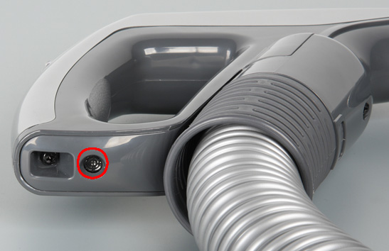 Пылесос LG VK89000HQ, излучатель