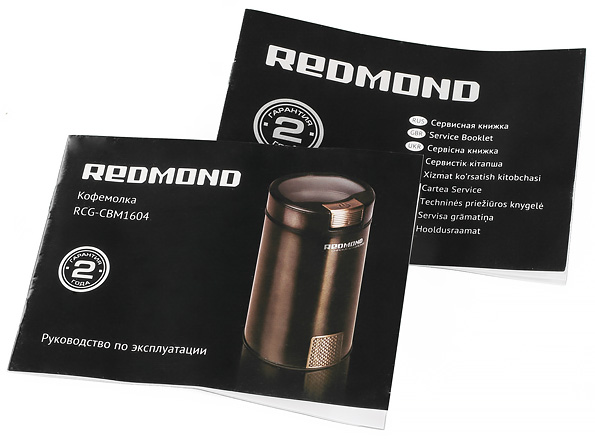 Роторная кофемолка Redmond RCG-CBM1604