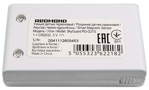 датчики и камера для умного дома от Redmond