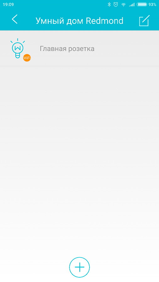 датчики и камера для умного дома от Redmond