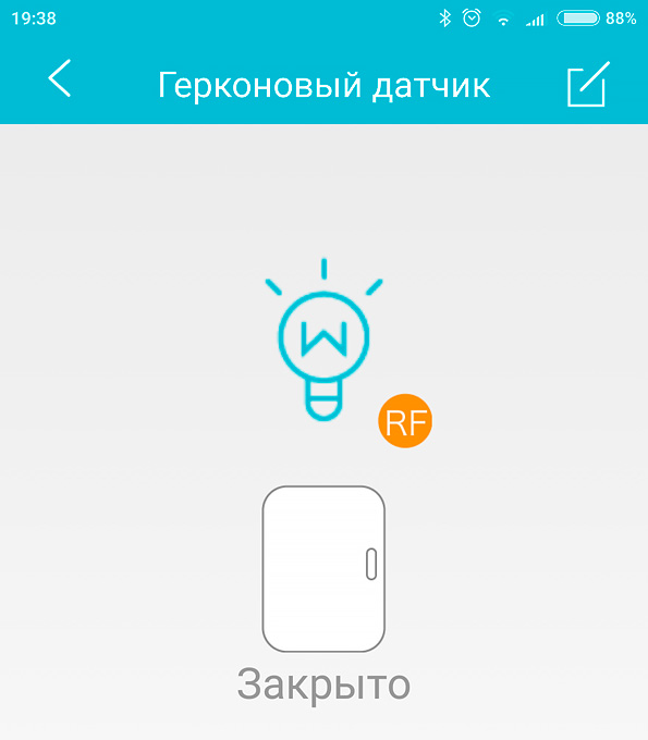 датчики и камера для умного дома от Redmond