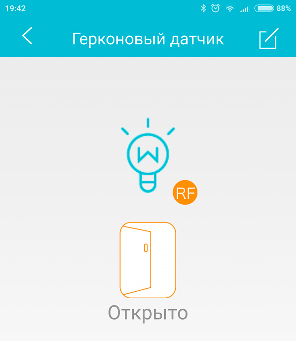 датчики и камера для умного дома от Redmond