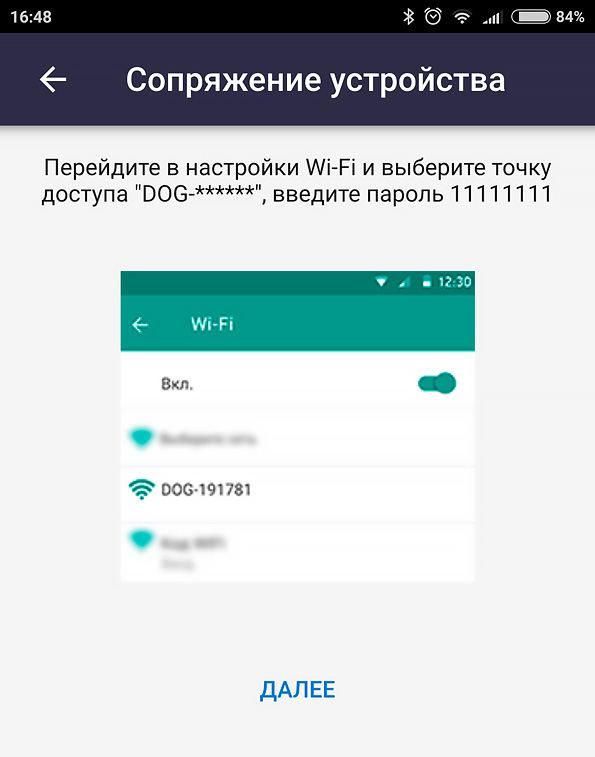 датчики и камера для умного дома от Redmond