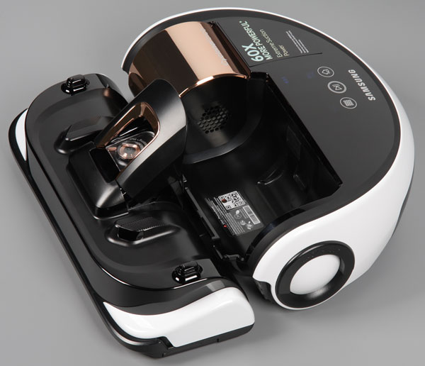 Samsung Powerbot SR20H9050U, пылесборник