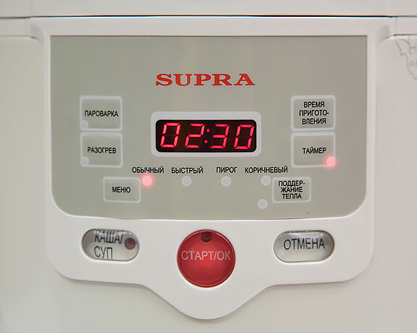 мультиварка Supra MCS-3510