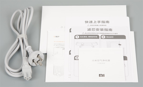 Очиститель воздуха Xiaomi Mi Air Purifier. Аксессуары